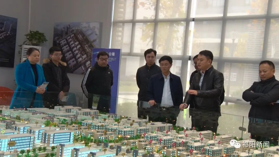 省水利厅来祁调研移民工作