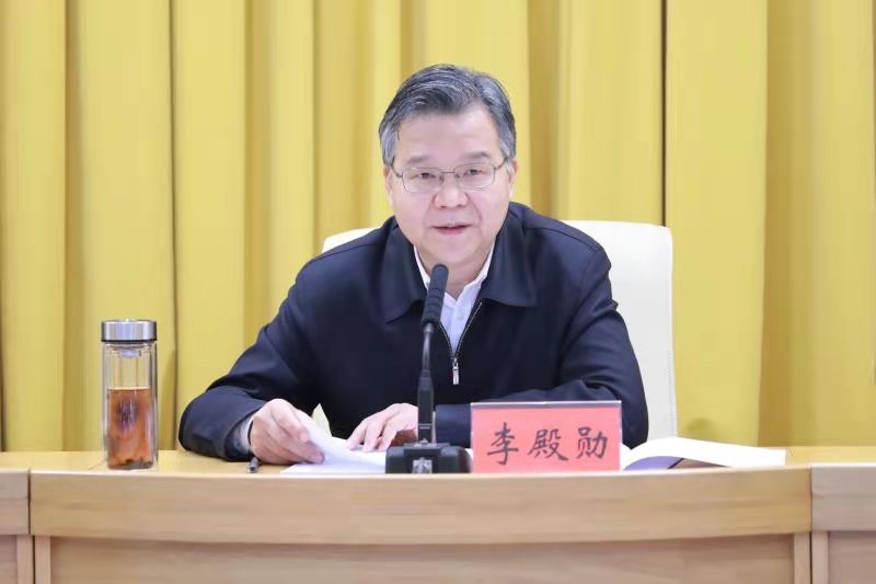 李殿勋在平安湖南建设工作会议上强调 开拓创新勇于担当 建设更高水平的平安湖南