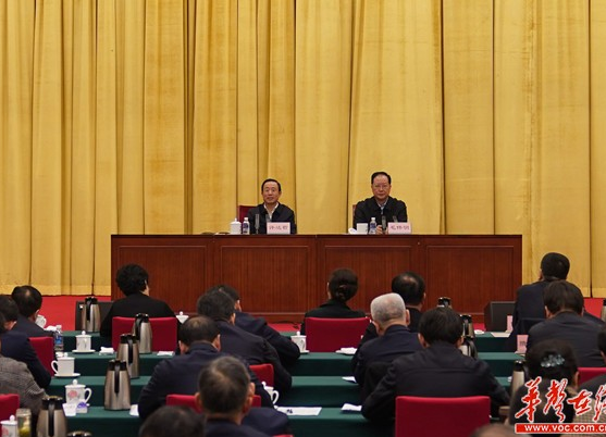 我省召开会议传达学习中央经济工作会议精神