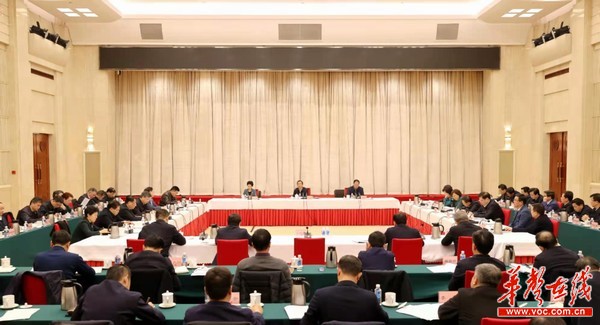 省委常委会召开扩大会议 分析研究当前经济形势和明年经济工作