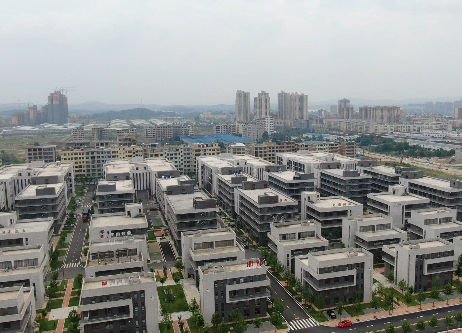 贯彻落实县委十二届八次全会精神（二）建设高水平开放先行地