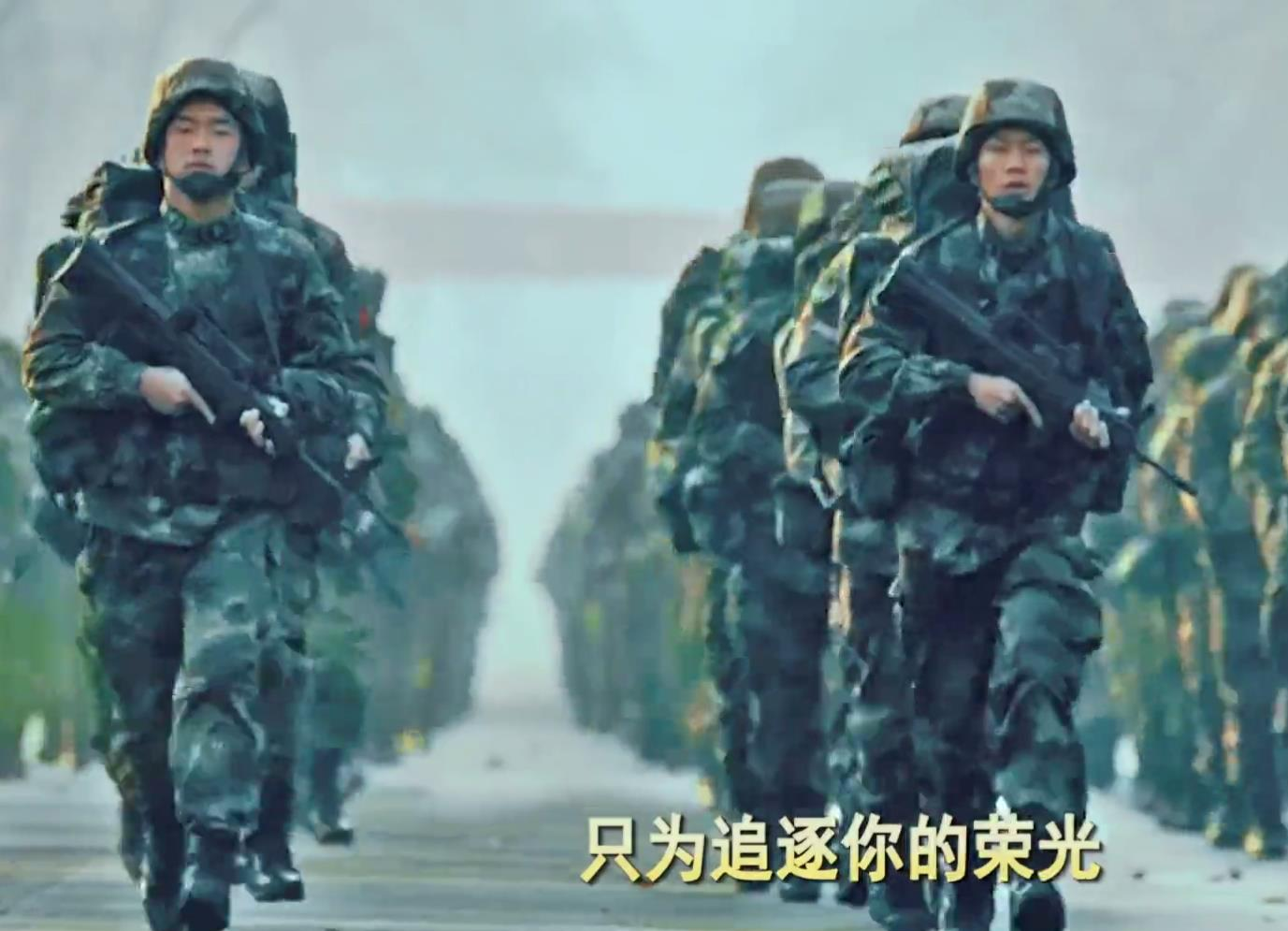 参军报国：《不负韶华》、《无悔青春》征兵宣传片