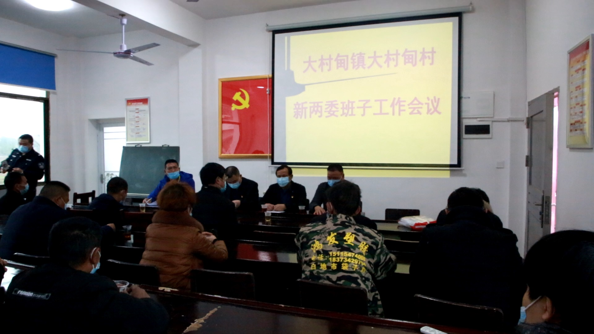 大村甸镇：做细做实村“两委”换届“后半篇文章”