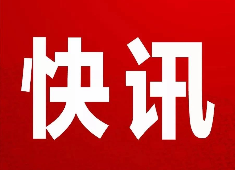“禁毒第一课”，祁阳检察的“讲师团”来了