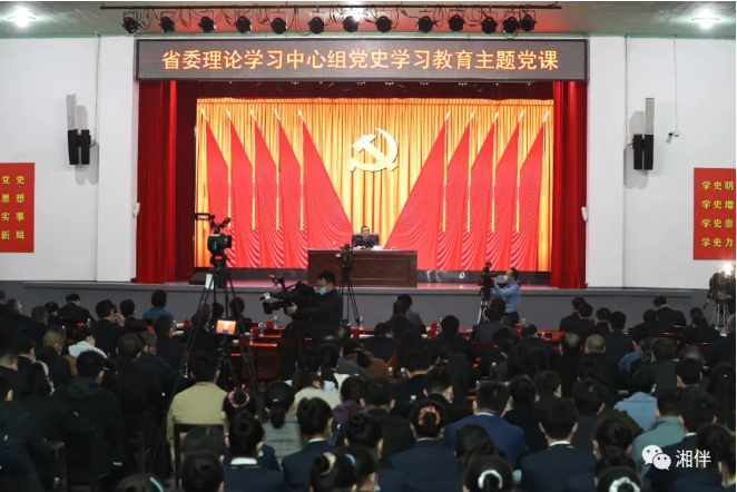 省委理论学习中心组党史学习“开班”，“第一课”去了这三个地方