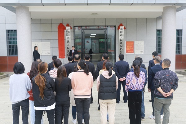 保护未成年人权益：祁阳法院少年法庭正式成立
