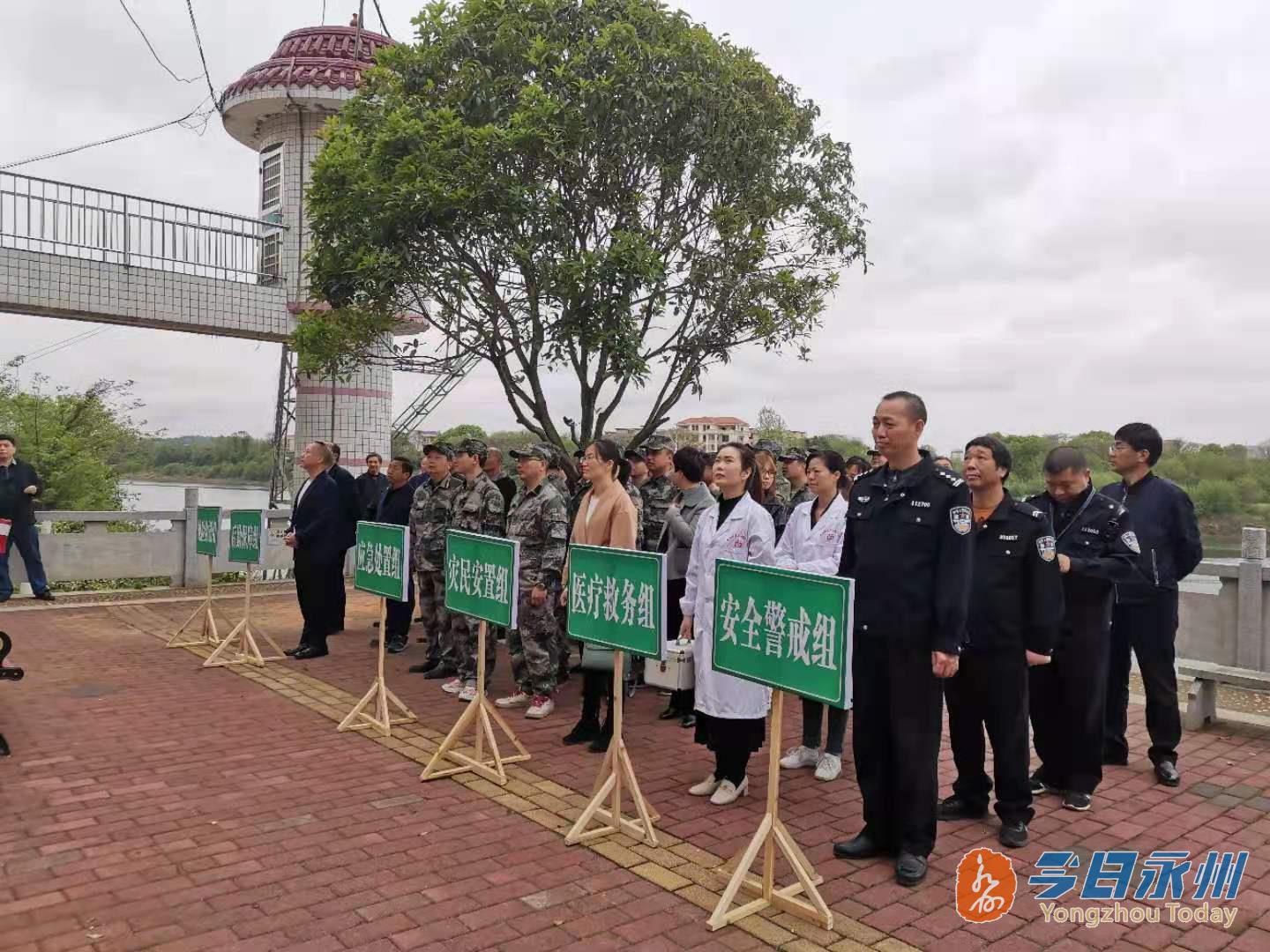 龙山街道：开展防汛救灾应急演练 筑牢安全防线