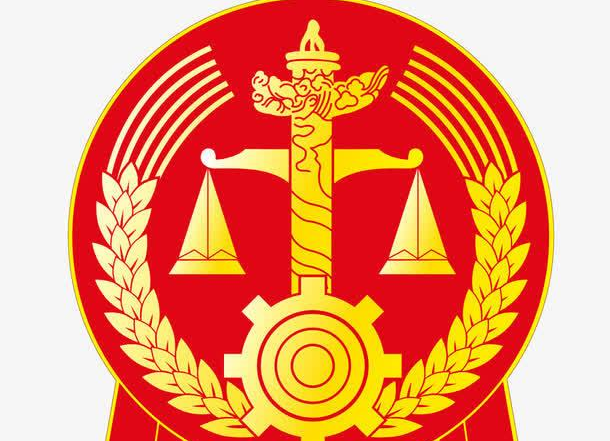 县委第五巡察组巡察县人民法院党组工作动员会召开