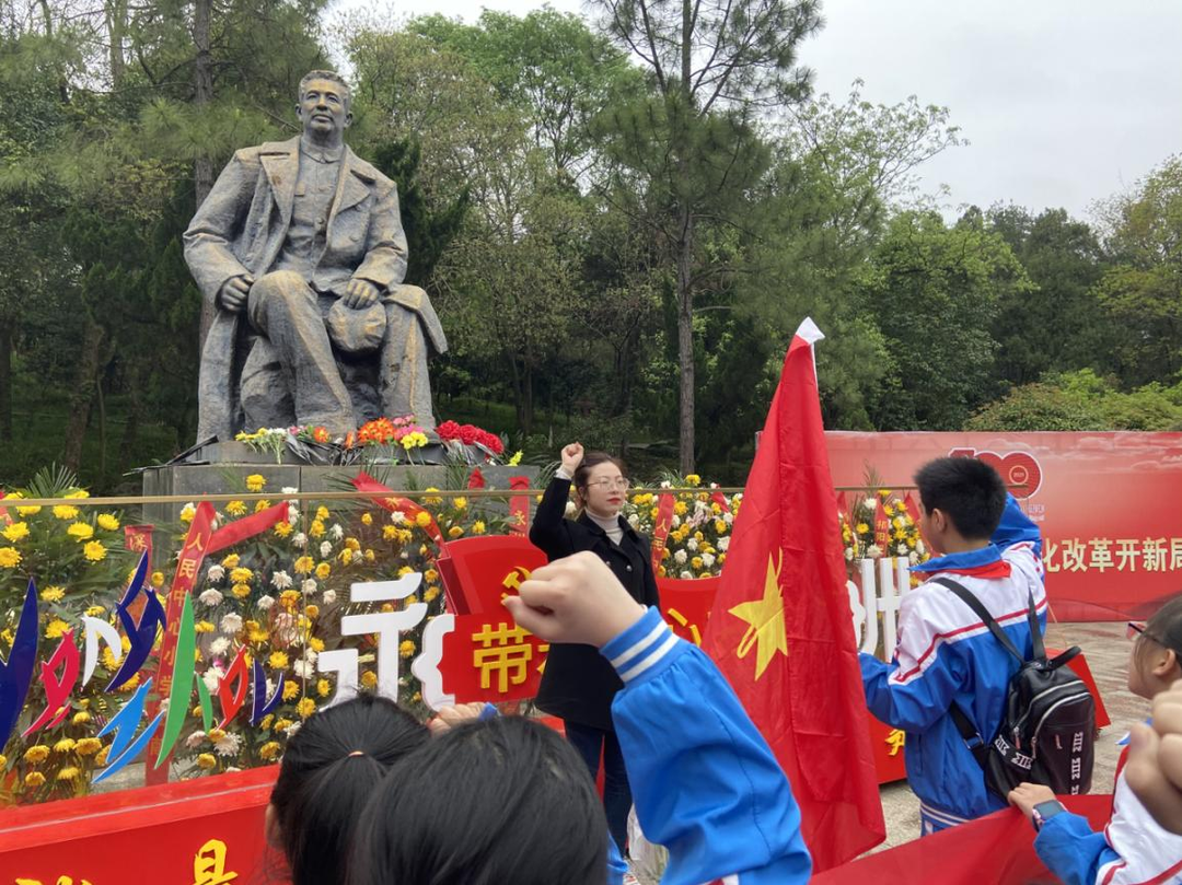 民生中心小学：知党史，感党恩，缅怀先烈，红色传承