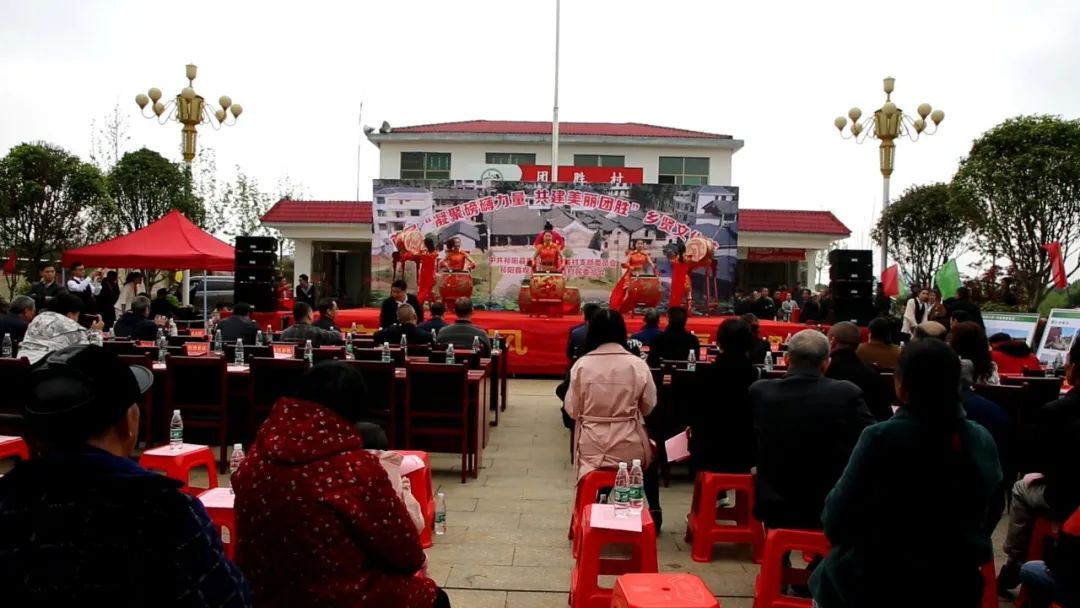 “奋斗百年路 启航新征程”——“学党史 悟思想 办实事 开新局”观音滩镇：凝聚乡贤力量  助力乡村振兴