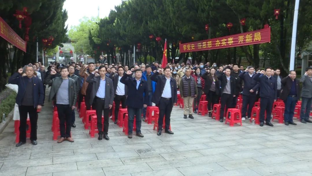 “奋斗百年路 启航新征程”——“学党史 悟思想 办实事 开新局”永州市林业局开展“带着初心去打卡”群众性主题活动