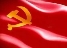 @湖南全体党员，全省党史学习教育首场集中宣讲要点来了