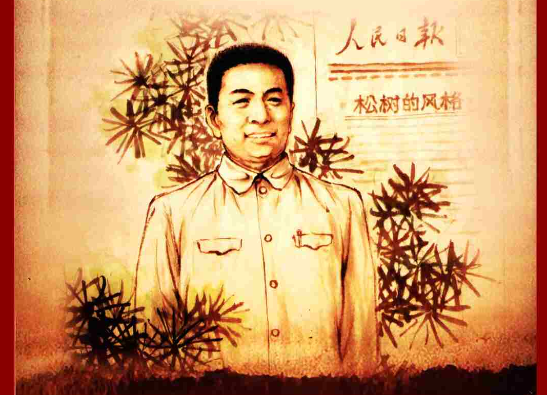 “奋斗百年路，启航新征程——红色小故事”党史教育:陶铸故事（四）