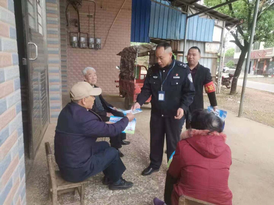 唐湘成同志先进事迹