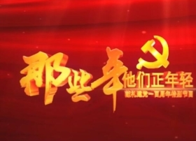 萧明：工人运动的指导者