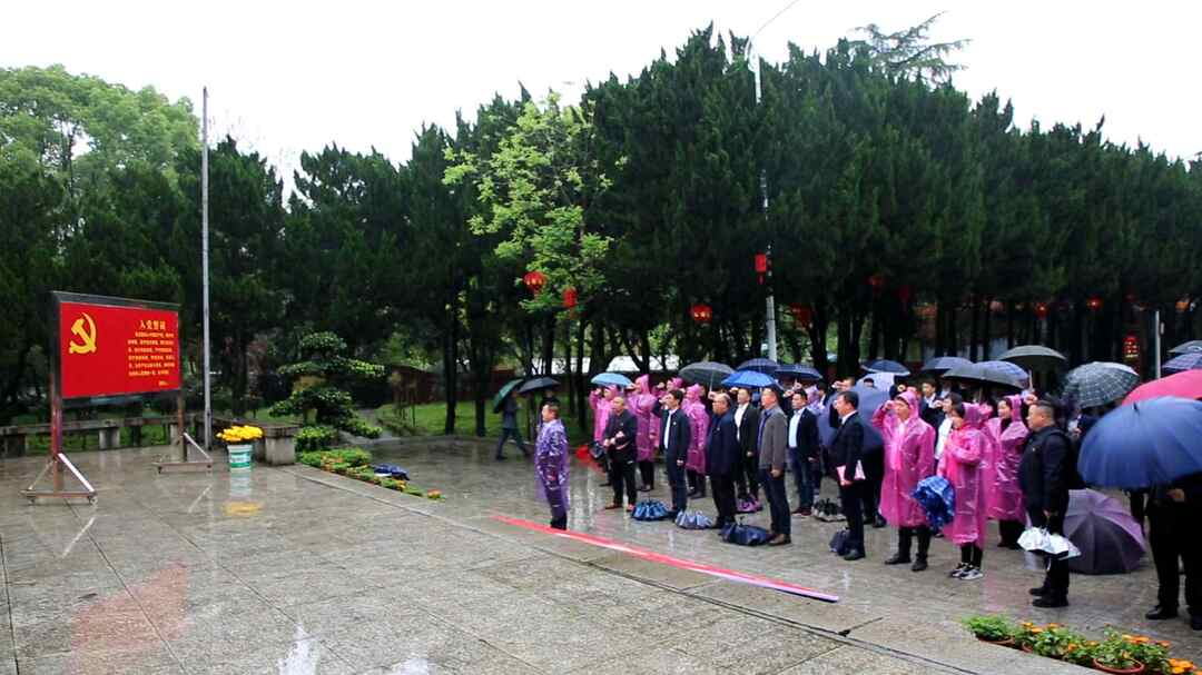 学党史 守初心 建新功 "百名师生进乡镇（街道）党校讲党史"首场  ——走进祁阳浯溪街道办党校