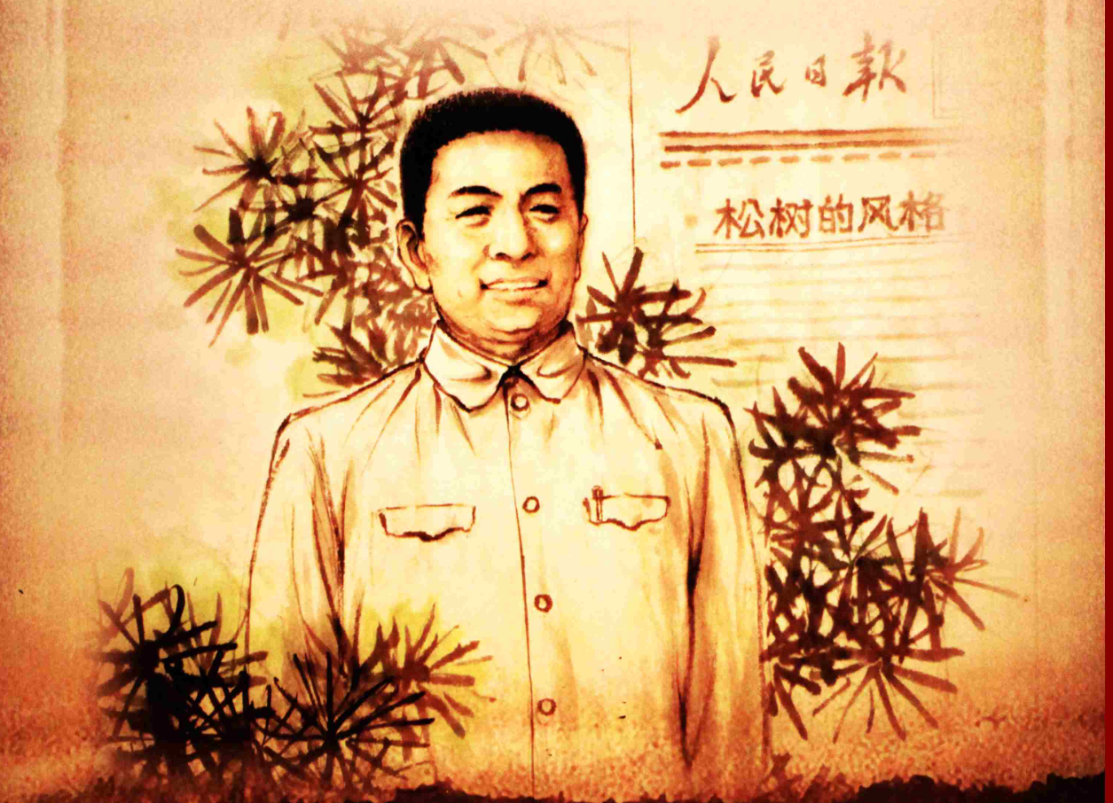 “奋斗百年路，启航新征程——红色小故事”党史教育:陶铸故事（五）