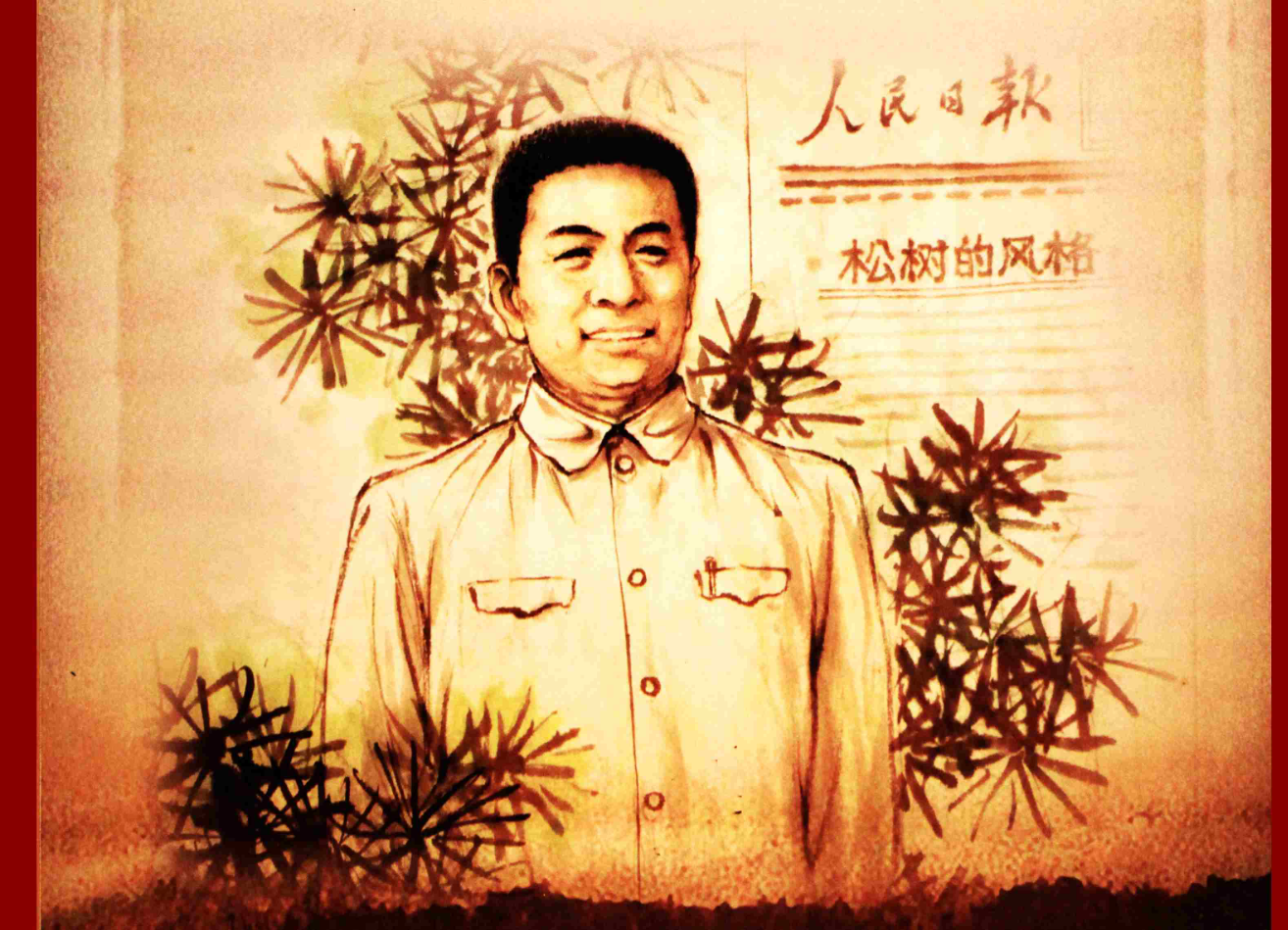 “奋斗百年路，启航新征程——红色小故事”党史教育:陶铸故事（六）