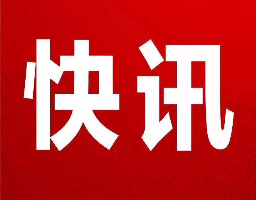 祁阳公安组织观看教育片《平安中国之守护者》