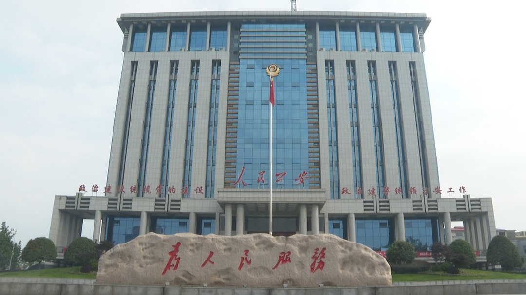 我为群众办实事：祁阳警方为被诈骗群众追回损失7万元