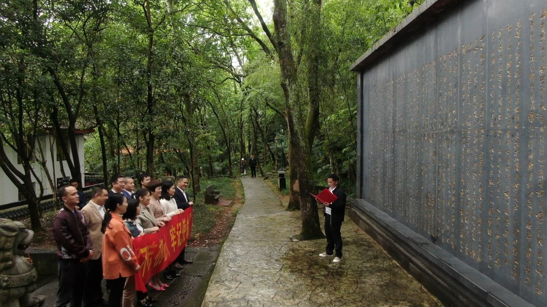 “奋斗百年路 启航新征程”-- “学党史 悟思想 办实事 开新局”祁阳融媒体中心：主题党日推动党史学习教育入脑入心