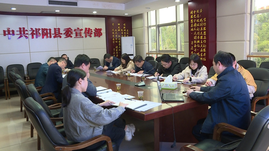 “奋斗百年路 启航新征程”-- “学党史 悟思想 办实事 开新局”县委宣传部理论学习中心组第五次集体学习暨党史学习教育县委宣讲团报告会召开