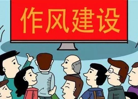 先停职检查再处理！湖南省纪委出台“十严禁”整治违规吃喝