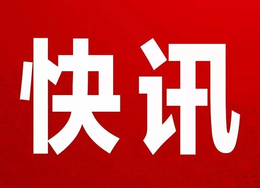 祁阳交警提前部署“五一”安保工作