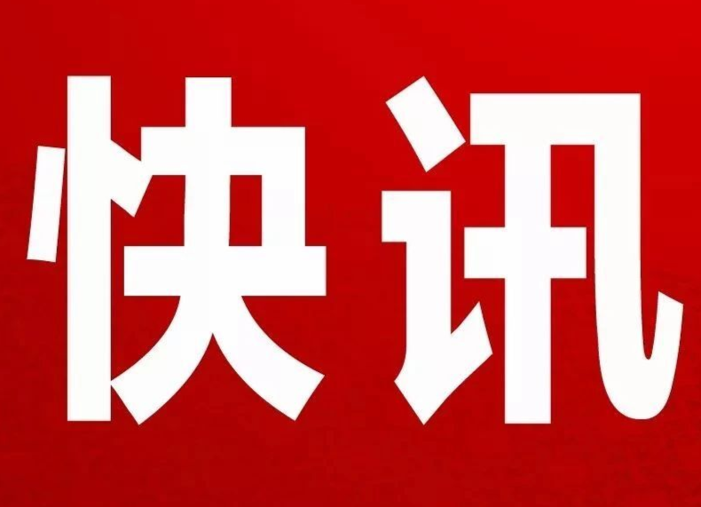 文富市镇：学党史办实事 田间地头解民忧