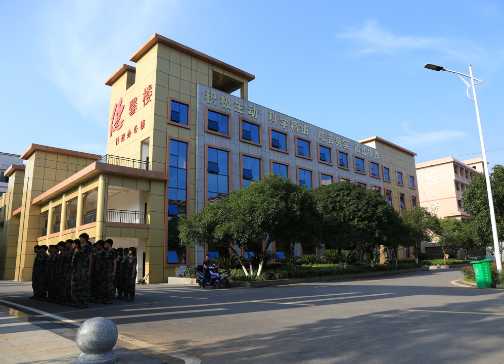 六、经费保障与使用