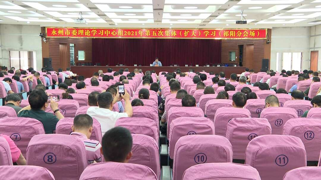 【奋斗百年路 启航新征程】发扬“学哲学、用哲学”优良传统 用马克思主义哲学指导实践