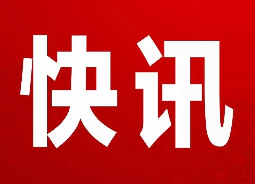 潘市镇中心小学开展“消防知识进校园”应急疏散演练