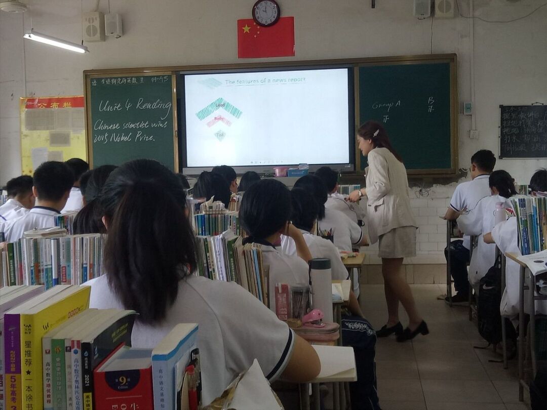 祁阳一中：青年教师展风采 教学比武促成长