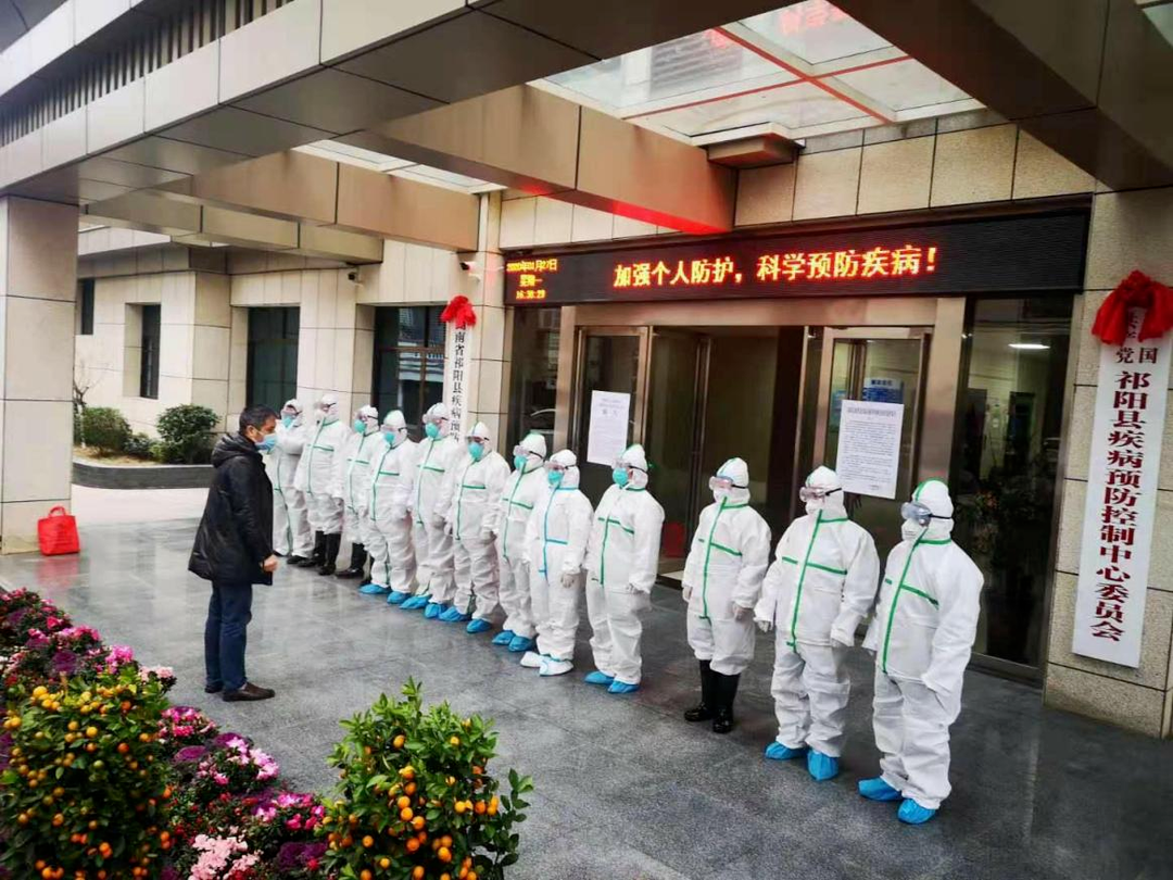 用爱呵护健康 --记祁阳疾控中心结防科优秀护理工作者倪芳