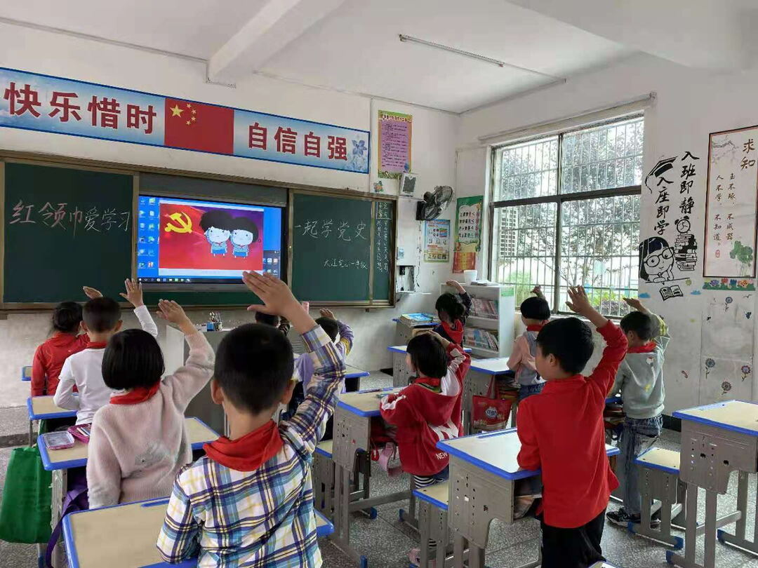 肖家镇大江完小开展“红领巾爱学习.一起学党史”主题 教育活动