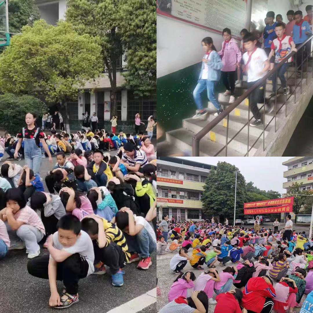 八宝镇中心小学:长一分应急能力 增十分幸福安康