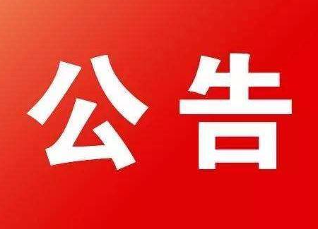 “大美祁阳·现代新城”摄影、短视频 大赛开始啦！