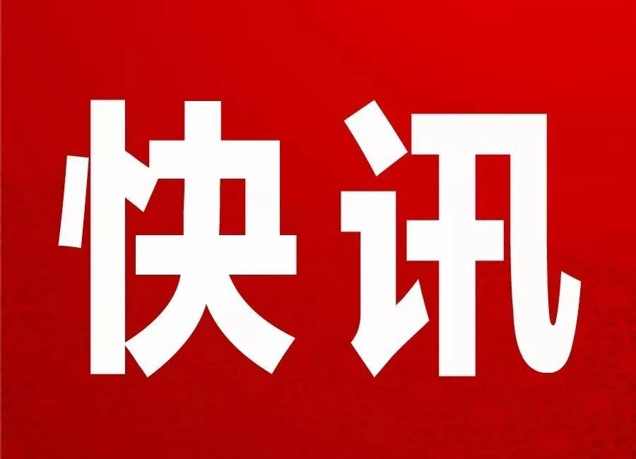 妇联：“六个一”推动党史学习教育学深抓实