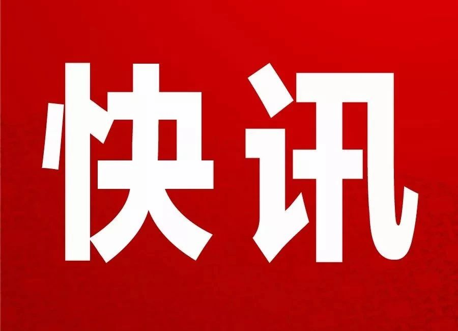 祁阳公安：巡警交警联合整治交通秩序