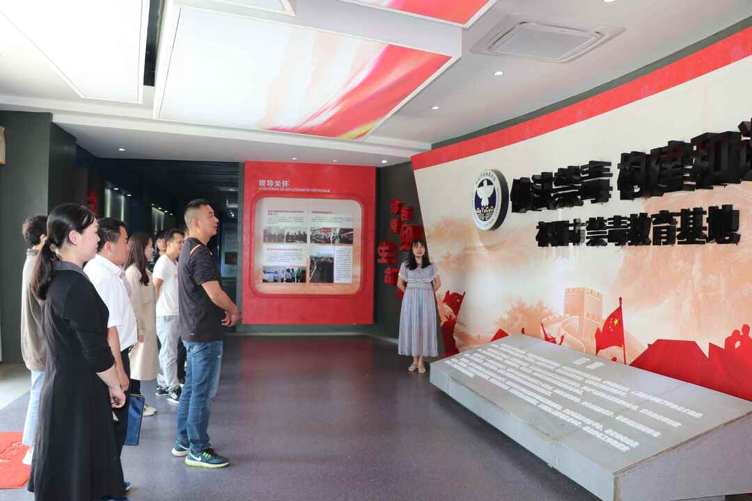 祁阳卫健局：参观禁毒教育基地筑牢禁毒思想防线
