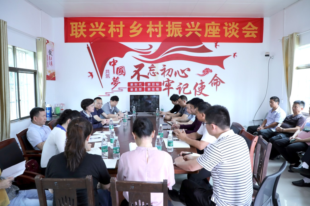 永州市民政局到祁阳开展乡村振兴工作调研
