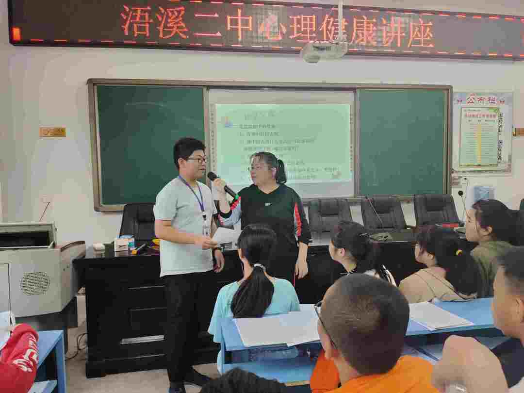 “画”说压力 快乐成长