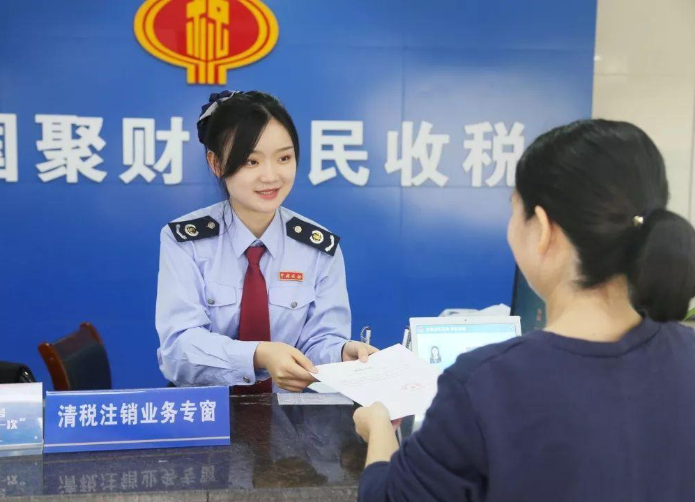 税收申报“简并”  惠企便民“加力”