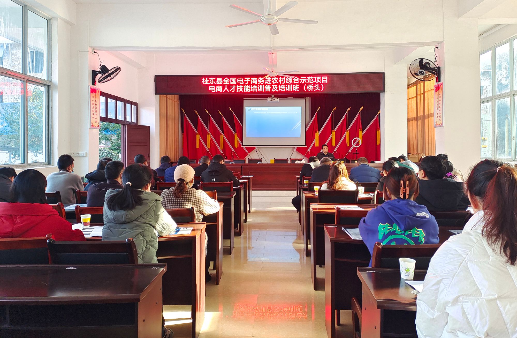 桥头乡：电子商务来富民 助推产业闯新路