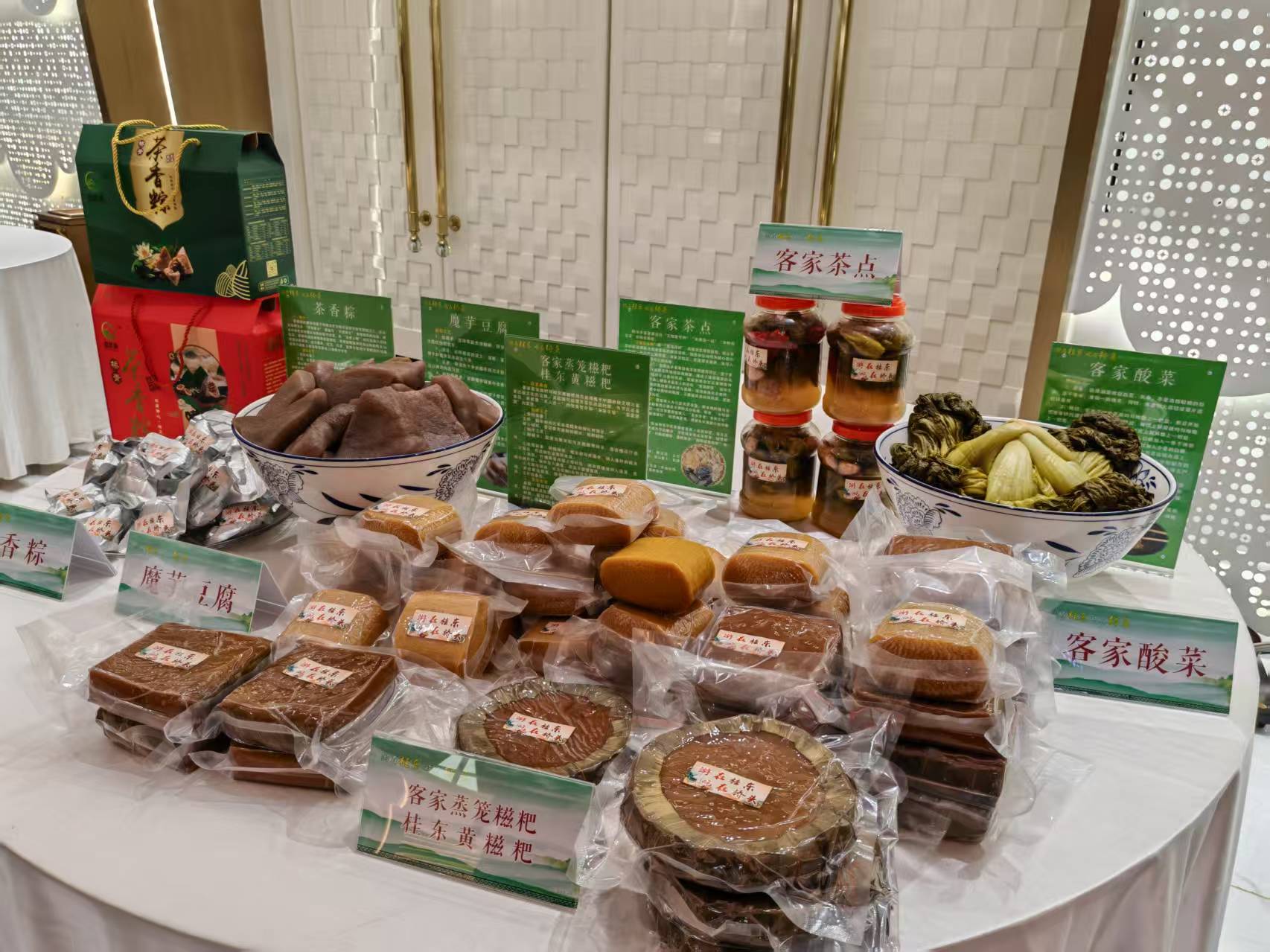 桥头乡特色美食在“味道湖南”赛事中斩获殊荣