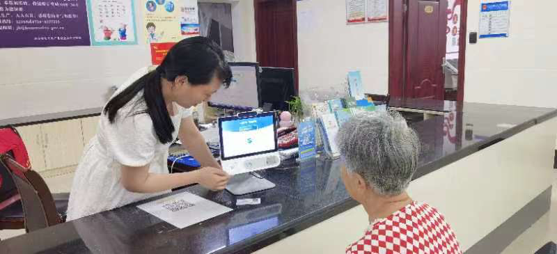 医保刷脸支付，便利迎“面”而来