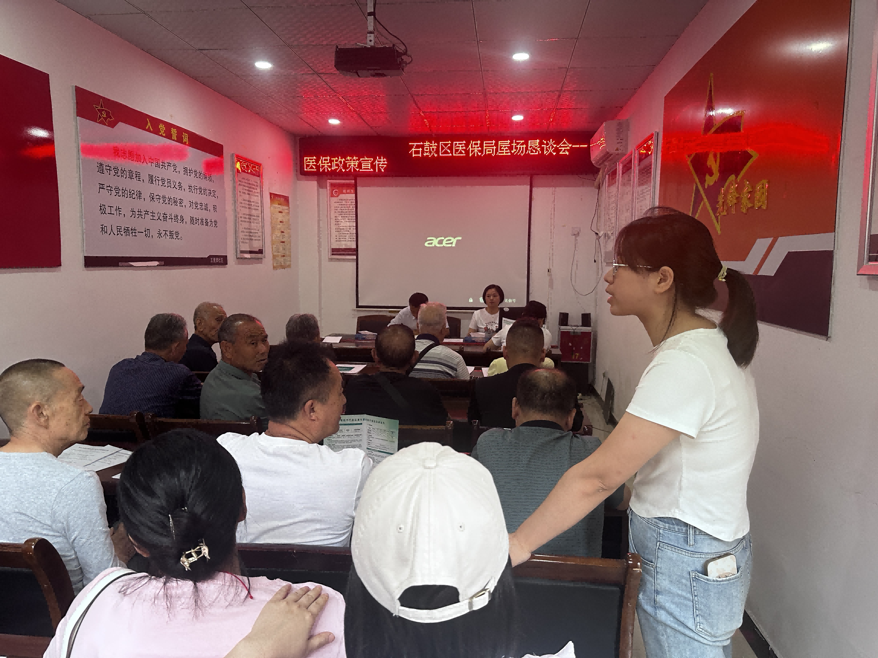 区医保局：屋场恳谈话医保 真情服务暖民心