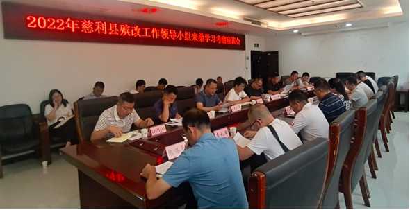 慈利县考察组来桑实地考察殡葬改革工作