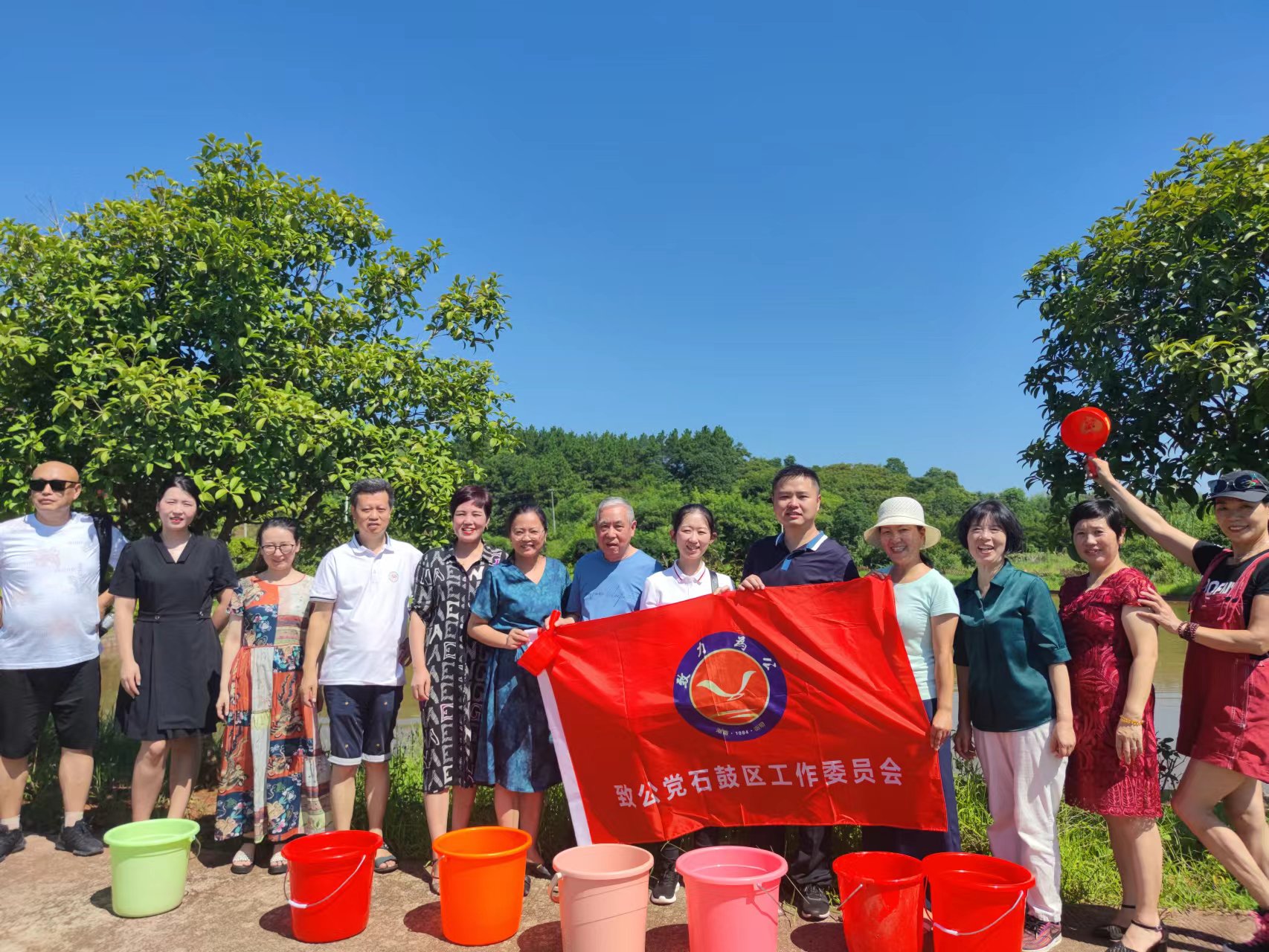 致公党石鼓区工委开展“同心护绿”活动