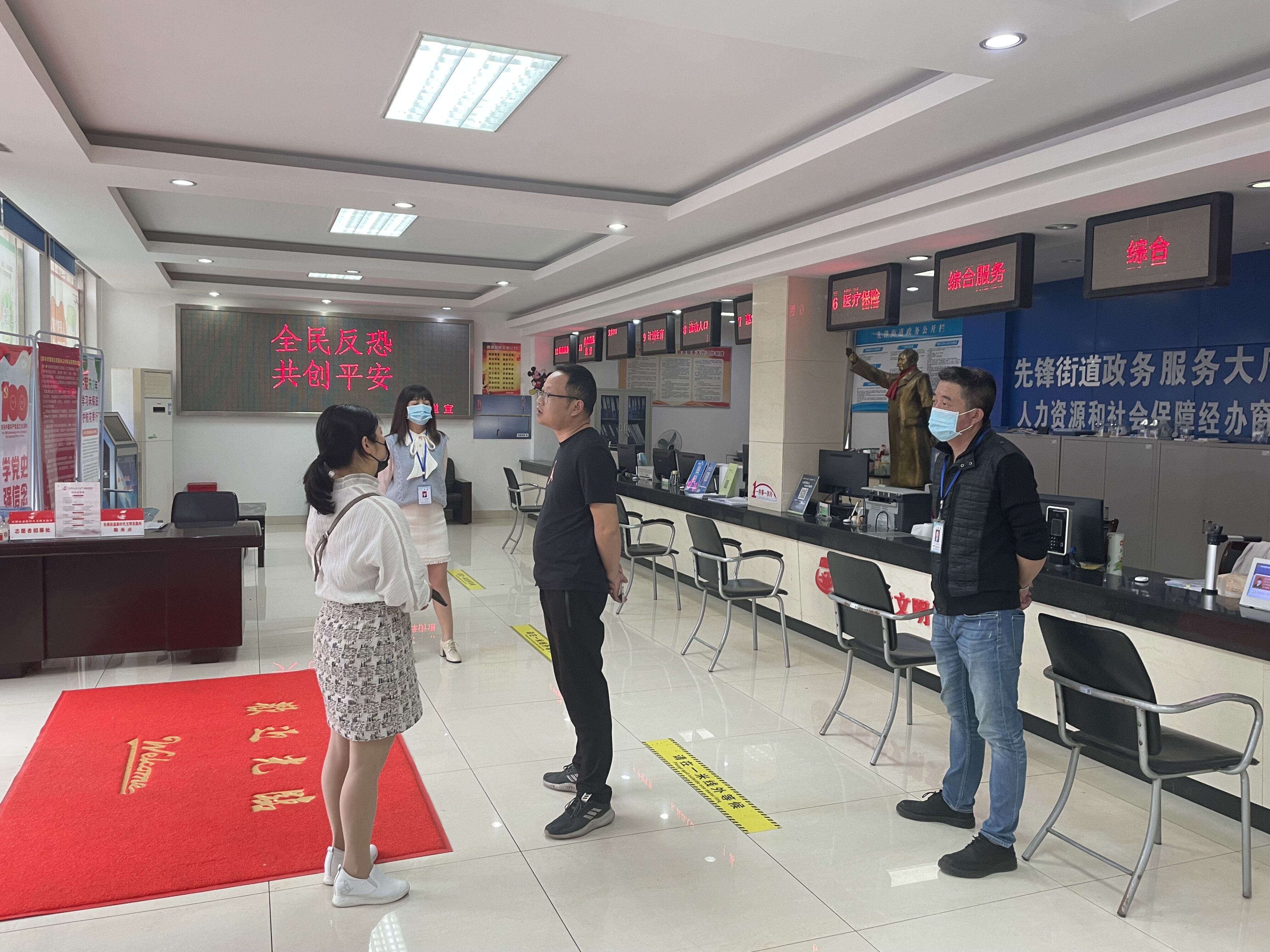 区行政审批局：建设“清廉大厅”，营造“风清气正”政务环境